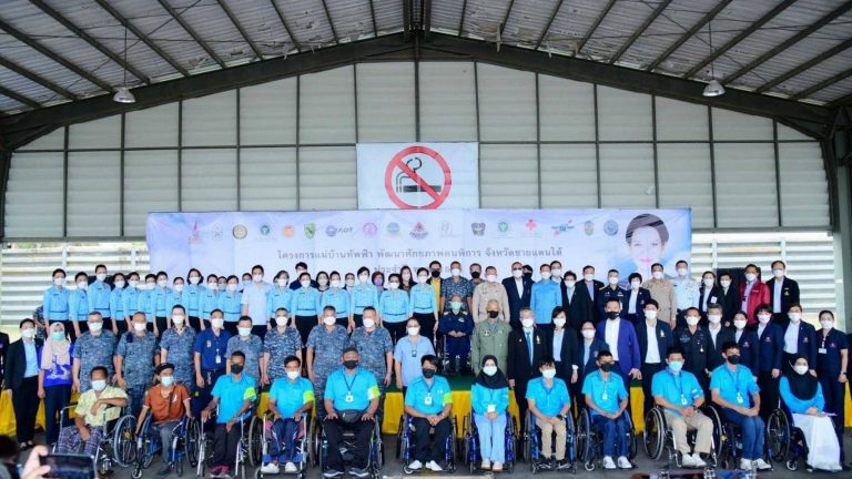 RMUTP collaborates with students to establish a volunteer network of student leaders for enhancing the capacity of people with disabilities in the southern border provinces of Thailand.