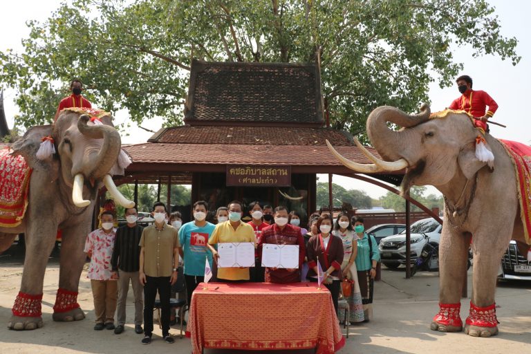 RMUTP signed a collaborative agreement with Wangchang Ayutthaya and Panya Limited Partnership, exchanging knowledge in the field of tourism industry and the preservation of Thai culture.