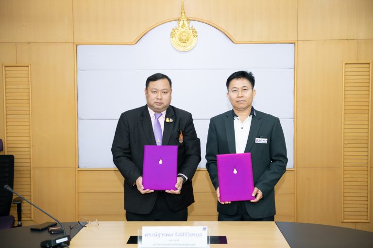 Rajamangala University of Technology Phra Nakhon (RMUTP) joined hands with the Thai Cutting Tool Manufacturers Association to develop courses, research, and manpower for the industrial sector.