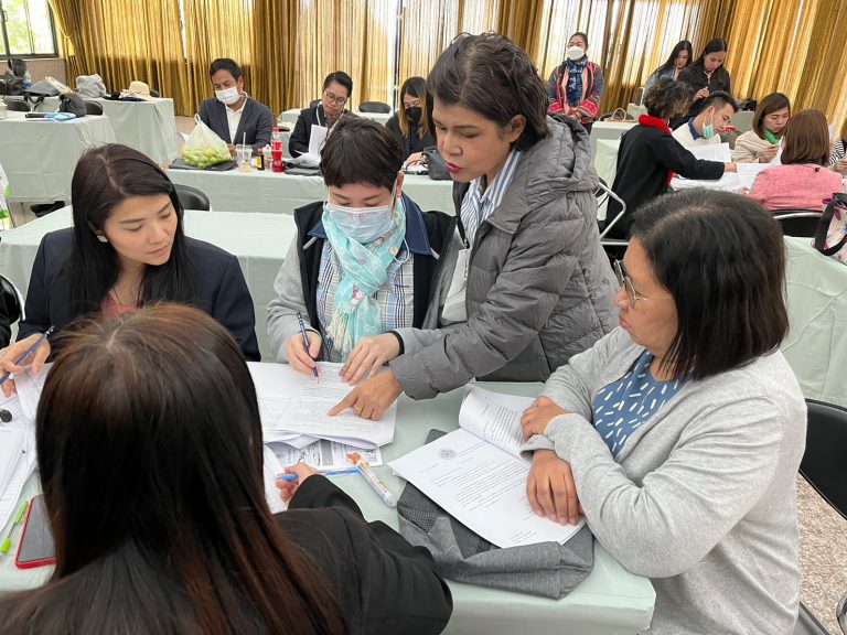 RMUTP  participated in the Internal Audit Network Development Project of the 9 Universities of the Rajamangala University of Technology System.