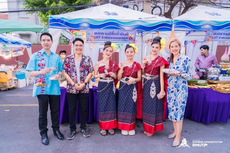 RMUTP showcased academic achievements in collaboration with Dusit District, reviving the Songkran tradition.