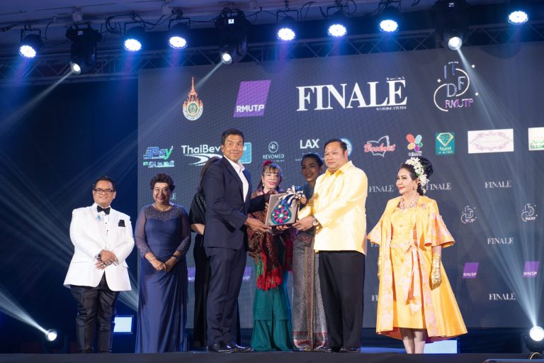 The Faculty of Textile Technology at Rajamangala University of Technology Phra Nakhon celebrated its 90th anniversary with a glamorous fashion show featuring celebrities and models walking the runway to raise funds for the Chumphon Utthayan Somdet Fund.