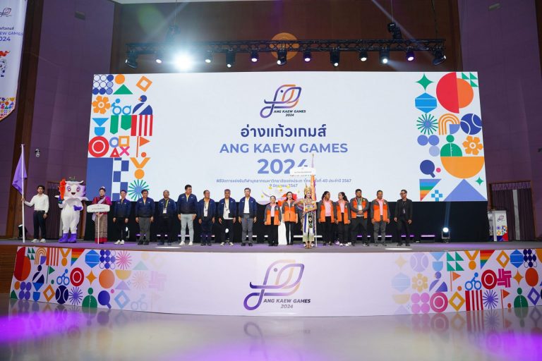 RMUTP Staff Participate in the Closing Ceremony of the 40th Thailand University Staff Games “Ang Kaew Games 2024”