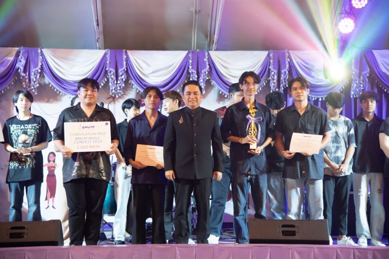 Rajamangala University of Technology Phra Nakhon organized the RMUTP MUSIC CONTEST 2023, a mini-concert band competition, showcasing the limitless power of musical creativity.