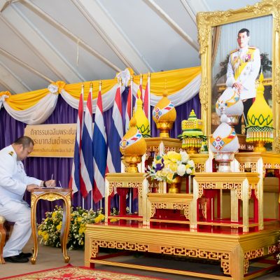 RMUTP celebrates the birthday of His Majesty King Rama X.