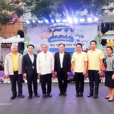 RMUTP’s Administrators Participated in the Opening Ceremony of the ‘Shop, Taste, Chill – Lights, Waterways, and Happiness at Khlong Phadung’ Walking Street Event.