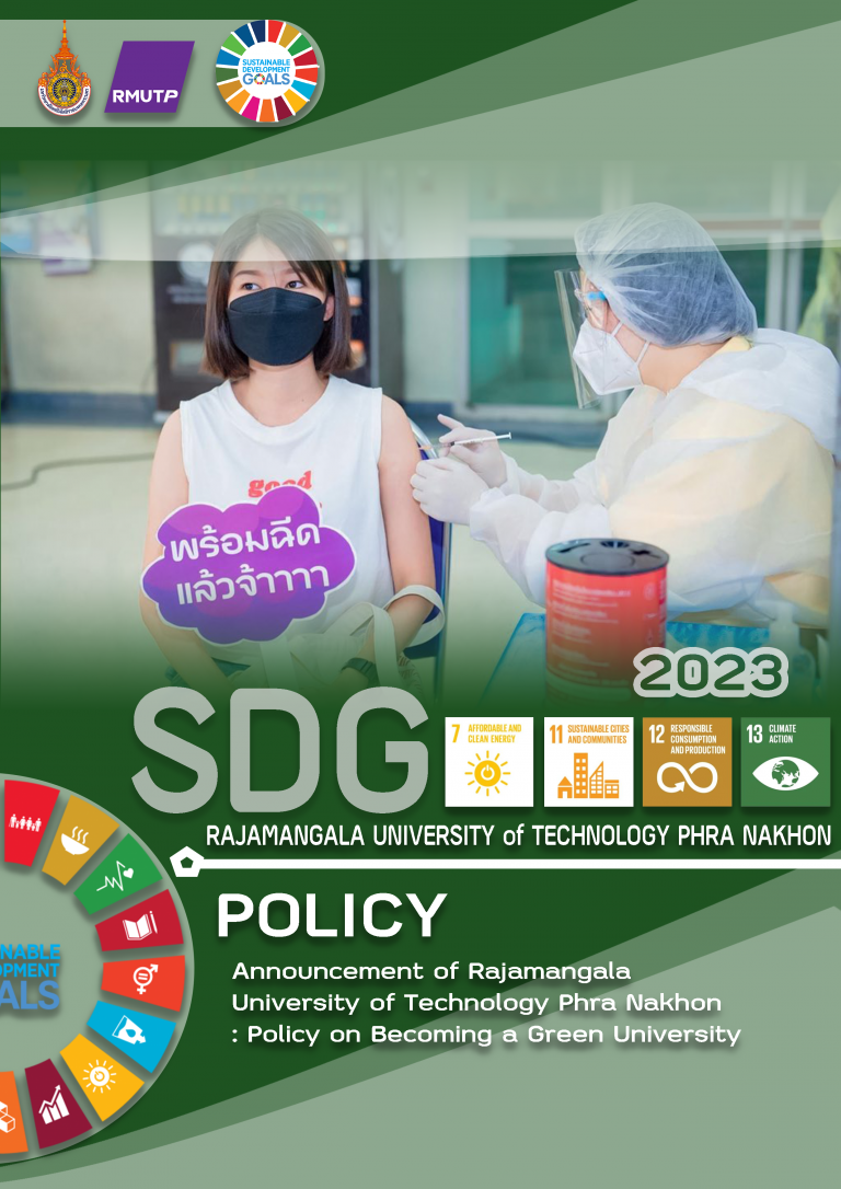 Announcement of Rajamangala University of Technology Phra Nakhon: Policy on Becoming a Green University