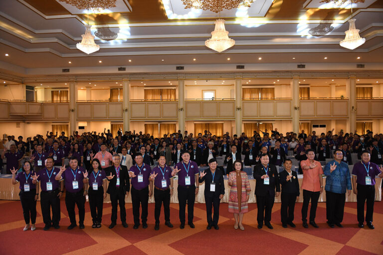 RMUTP organizes the 17th Electrical Engineering Academic Conference to drive innovation and research for local development.